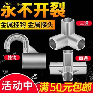 һ�����l���ײ������ٽӿ���Ь���B�Ӽ��X�Ͻ������ͨ��ͨ