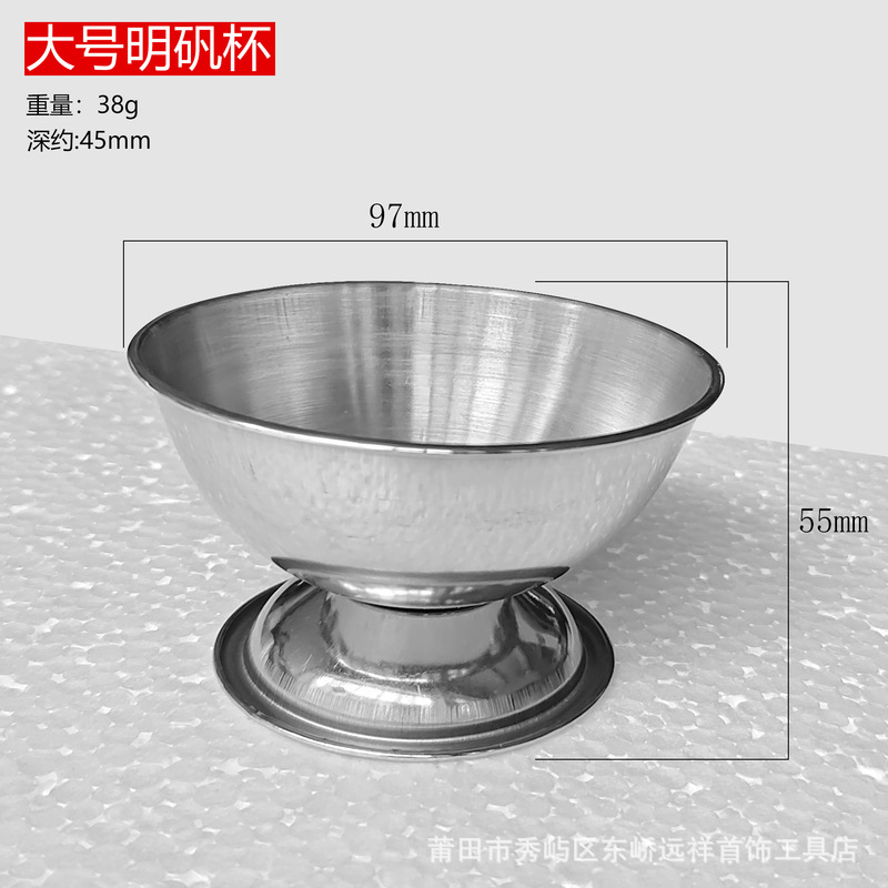 IMG_20240507_095507 - 副本.jpg