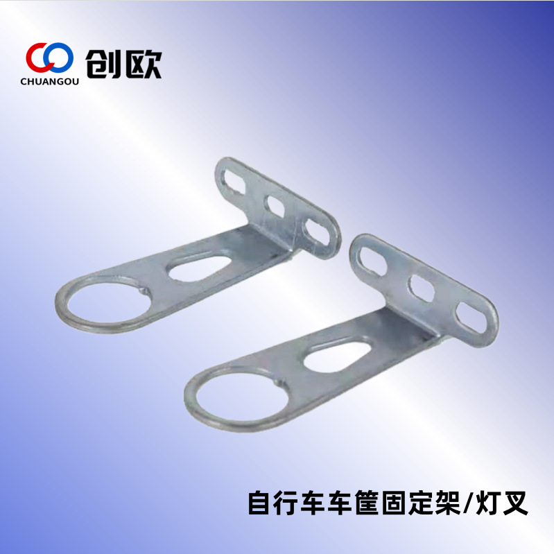 Accesorios para cestas de bicicleta, soporte fijo para cesta, luz para cesta de bicicleta, cesta para horquilla, soporte fijo para manillar.