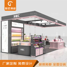 �̈��ཛ�cλ���yƷ�Ѝuչ���������y�o�wƷչʾ̨�W�t���ᱳ����