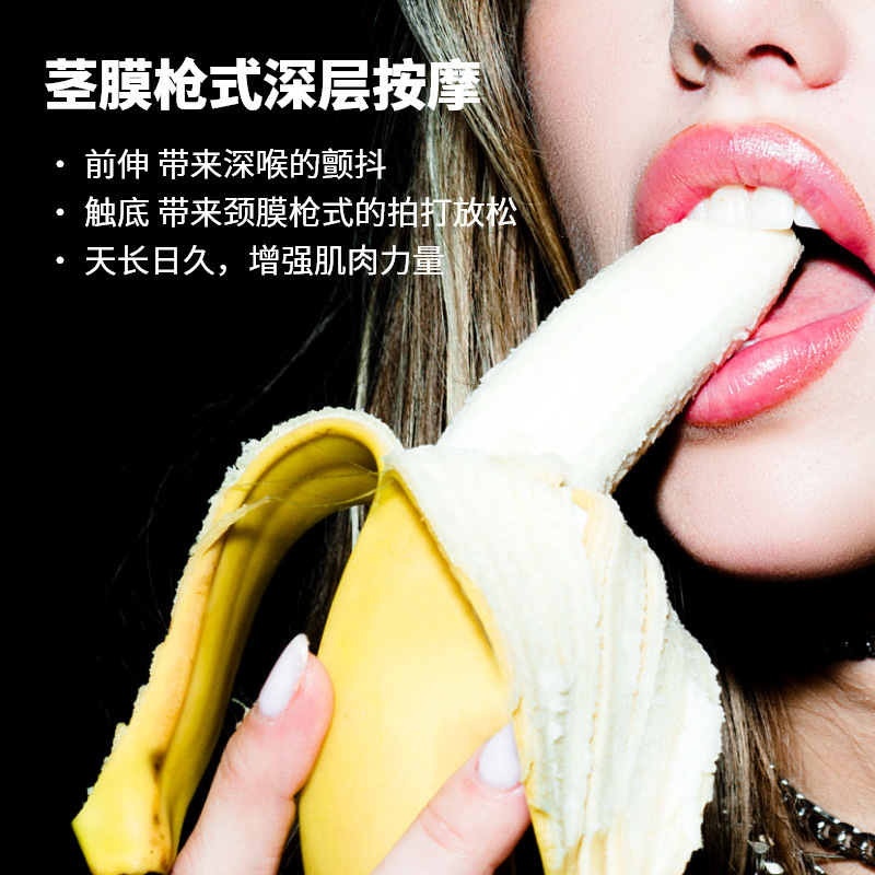 Yuzhou & Deyin jellyfish succión de taza de avión eléctrico masculino masturbador fuerte shock juguetes sexuales lotes image 3