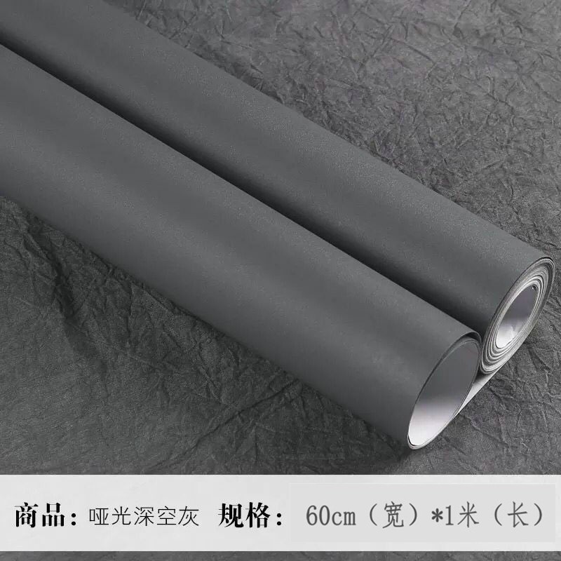 Papel pintado autoadhesivo red ins leche té crema dormitorio escritorio gabinete renovación pegatinas espesar papel pintado de película