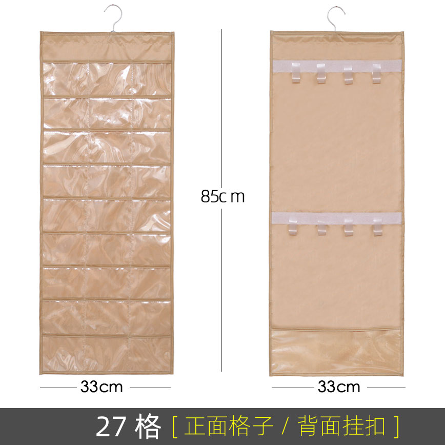 #▊▉[앞뒷면 이중수납] - [라이트야미 27그리드 - 앞면 체크무늬 뒷면 버클] 85x33cm㏇%