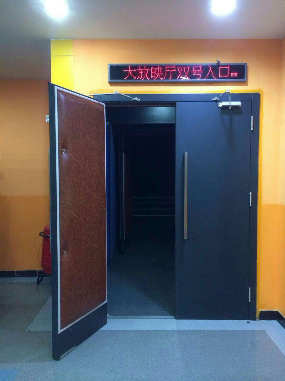 北京防火隔音门影院隔音门会议室防火隔音门机房隔音门教室隔声门-阿里巴巴