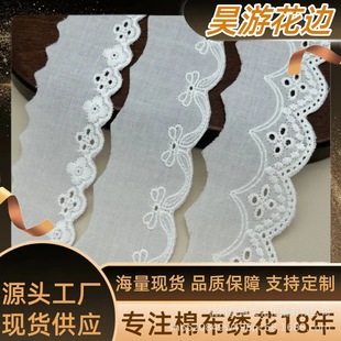 �޲���߅ �ߙn���b���޻�߅�o��DIY�޾��ٽz�̽���߅�o�����l