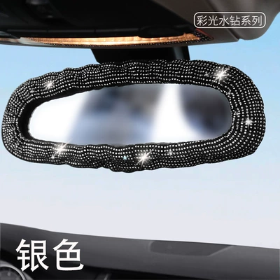 Manufacturer Direct Sales Dropshipping — Armrest box pad - white-diamond-rearview-mirror-cover