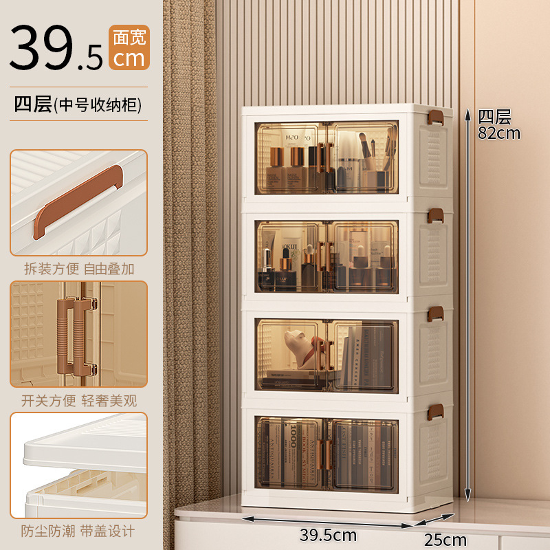 Gabinete de almacenamiento libre de instalación en el escritorio de la cocina, gabinete de acabado doméstico, gabinete de baño, cajón de almacenamiento plegable, gabinete multicapa de cinco cubos