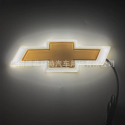 Suitable for Chevrolet Cruze, İşçi projektorları