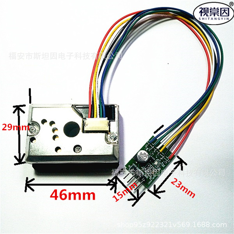 IMG_20200618_164155 - 副本