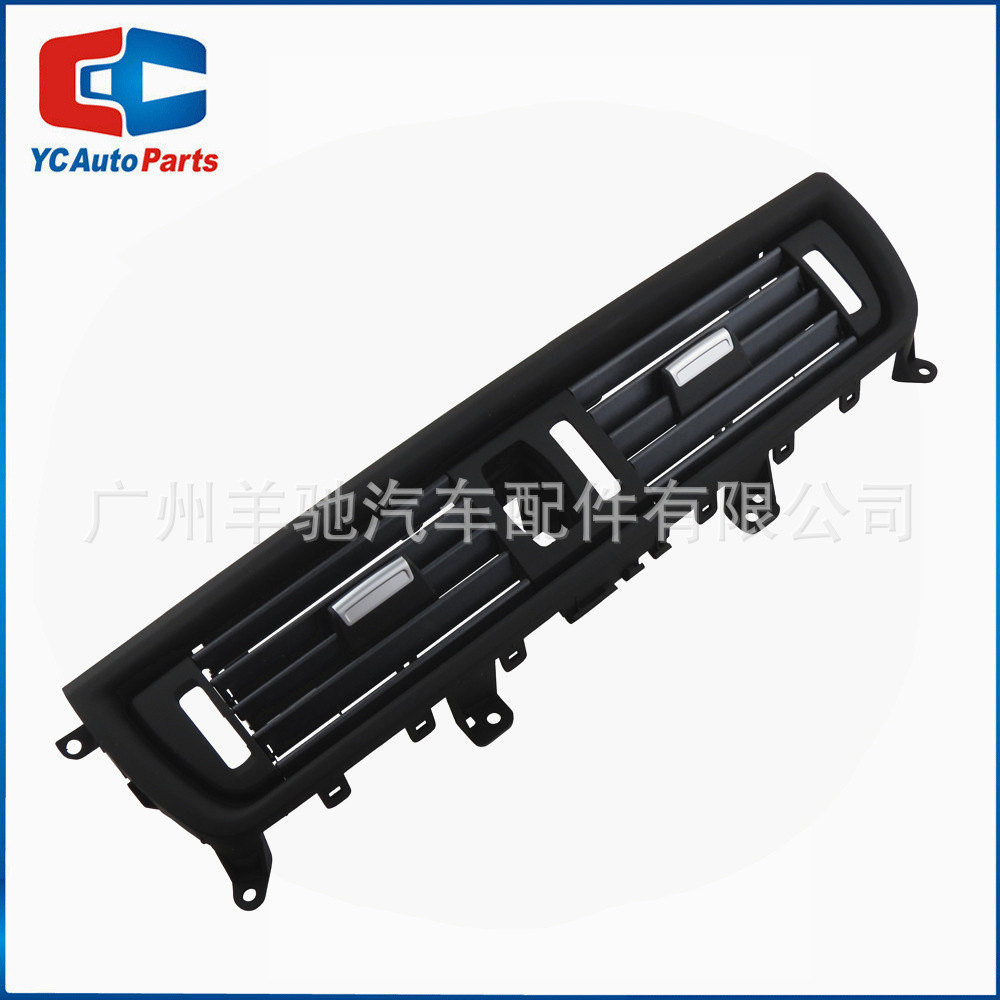 64229166883 64229166884 rejilla de salida de aire acondicionado para BMW Serie 5 F10 F11 F18 image 4