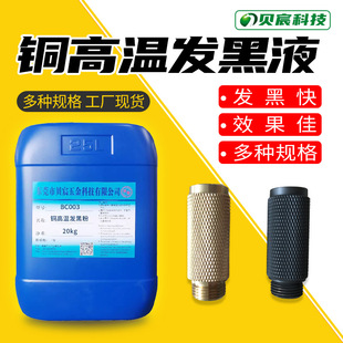 �~����l��Һ �S�~��W�aƷȥ��Ⱦ�ڄ� �~�ߜذl�ڄ� ���~�l��Һ