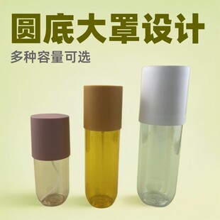 �A����ˮƿ 85ml 90ml 150ml 250ml 300ml�������w��Շ��Fƿ