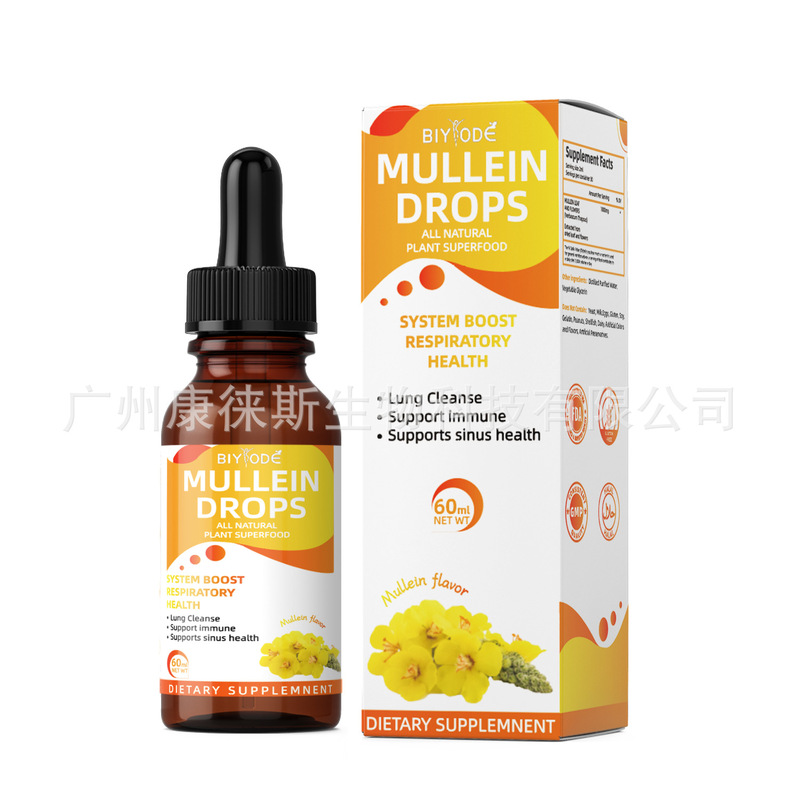 Customized Mullein Drops Cross-Border Wholesaler Mullein Drops Lung Cleansing Supplement Source Factory