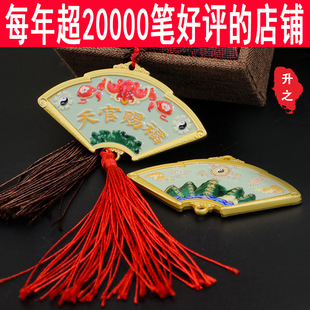 ��֮��������n��ɽ���܇��������҃ȼ��Æ��w܇�������Ɣ[��