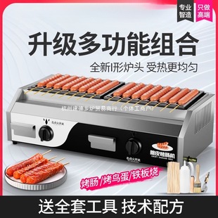 ��ʿ���S���Ƥ���c�Cҹ�Д[�������c�C���õ����c·߅���������c