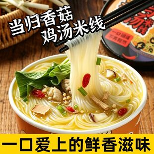 ���w�㹽�u��ζ�׾�������ʳ����۽z����؂�ҹ����ζ����С��