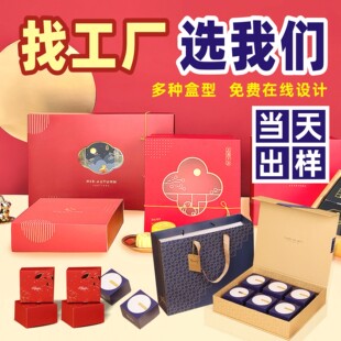 ���Ƹߙn������Y�ж������~����Ʒ����w���w���ֶY���b�жY��