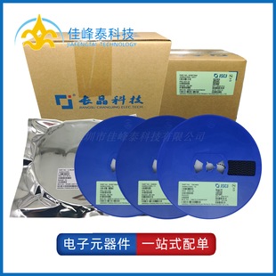 MPS2222A TO-92 �zӡ2222A ԭ�bCJ�L�/�L�� 40V/600mA NPN���O��