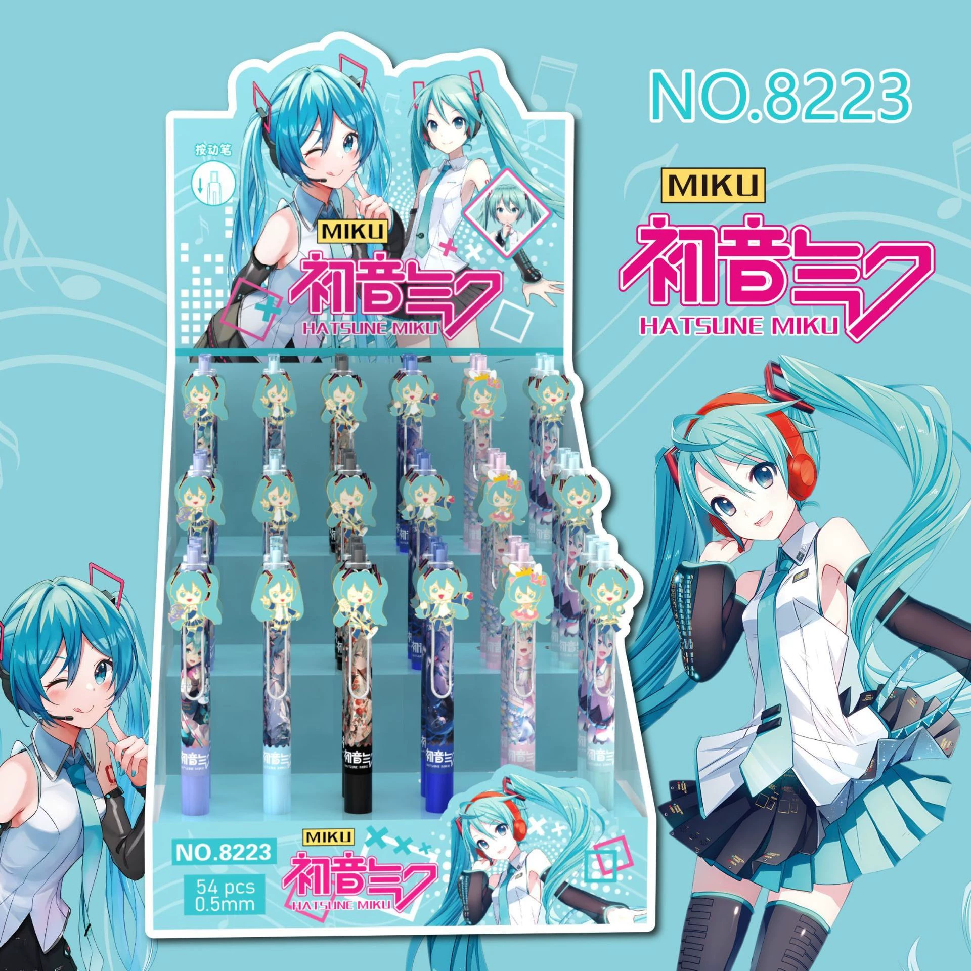  Cartoon slime for buttock skin, rollerball pen for elementary school students, cute stationery, Korean style, anti-stress
