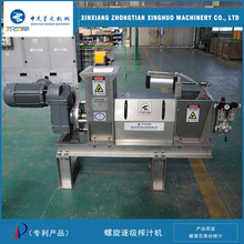 ����ե֭�C��Ƥ��ե�O������ƤÓˮ�O�����Ƥ�����D��Óˮ�C��