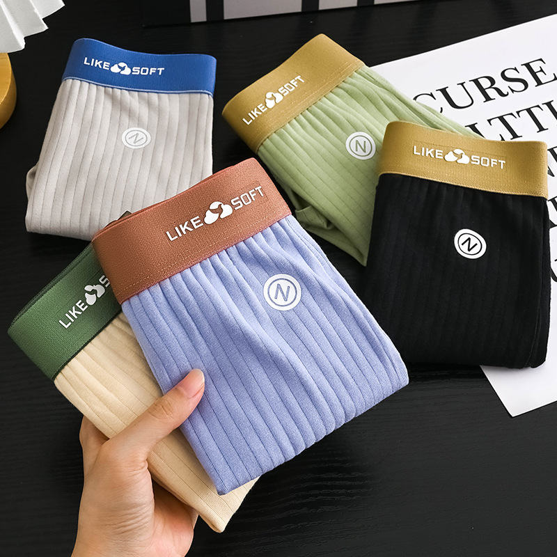 Men's Underwear, Boys' Comfortable High-Elastic Boxer Briefs, Men's Sports Breathable Youth Large Size Boxer Shorts