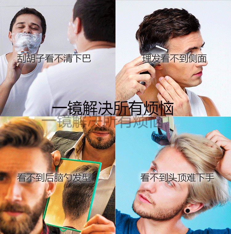 详情页切片_22.gif
