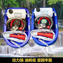 绿田船式喷灌机四冲程汽油机水泵农用自吸浮式抽水机船仔机浇菜机