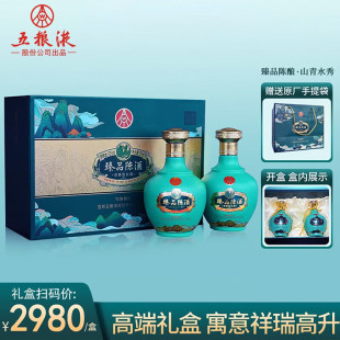 ���e��Z�ɷ���Ʒꐾ�52�ȝ����Ͱ׾ƶY��500ml*2ƿ�ͶY���Z���