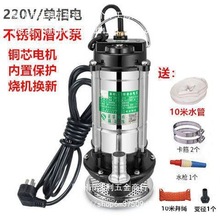 ~о220VP䓝ˮóˮCˮrˮürϴ܇