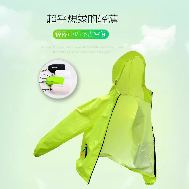 Ultra-thin Raincoat Rain Pants Suit for Men and Women Summer Full-body Anti-rainstorm Takeaway Riding Split Waterproof Breathable Sunscreen Suit