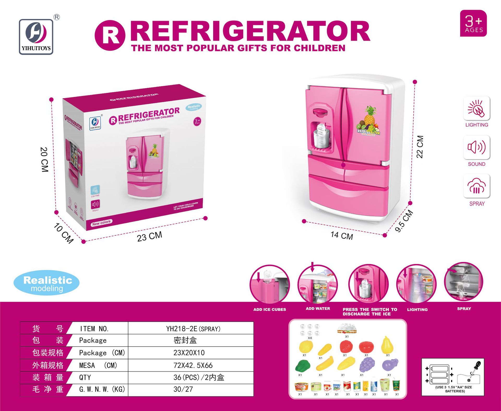 Refrigerador de juguete grande para niñas, mini cocina infantil con juego completo, gran set de regalo de cumpleaños para niños de tres años.