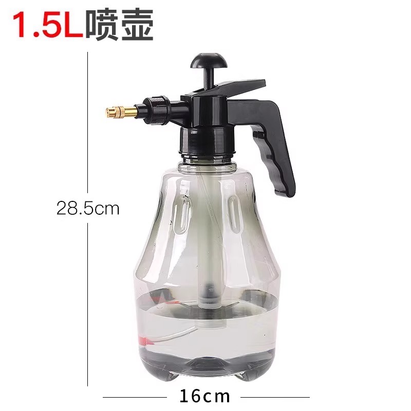 1.5l starry sky gray