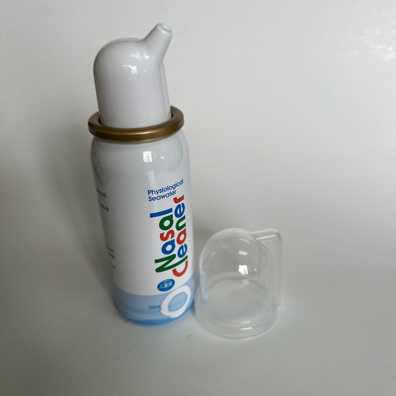 Supply winter and spring hot-selling nasal irrigation physiological sea salt water nasal spray head and offset aluminum bottle