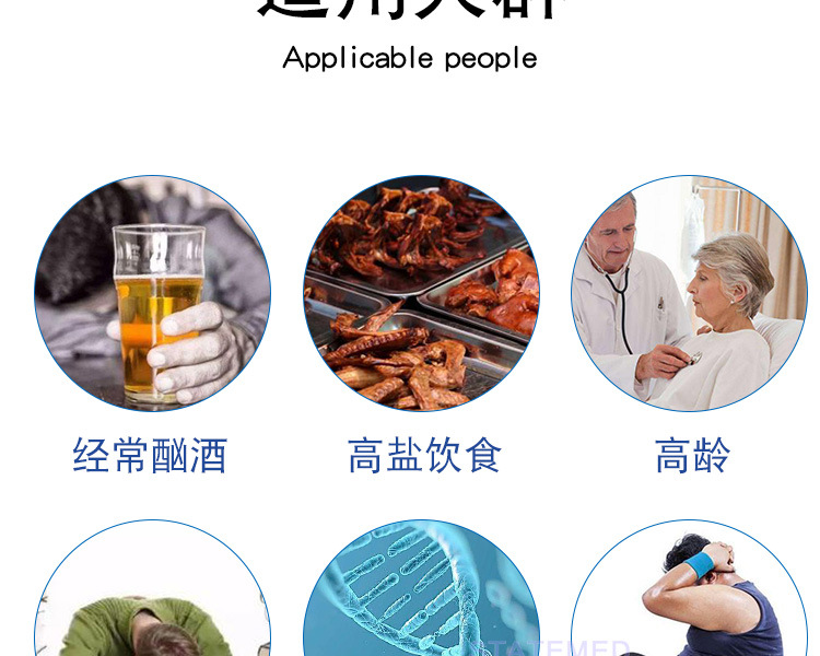 远燕台式水银血压计 血压表 测量血压仪 水银血压计