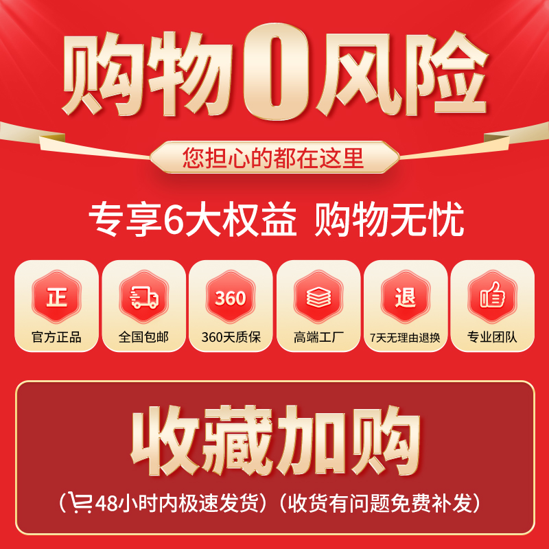 silla silenciosa pie de asiento pie de asiento sofá taburete pie de mesa mesa cama mesa pierna mesa almohadilla pie de mesa asiento pie almohadilla antideslizante