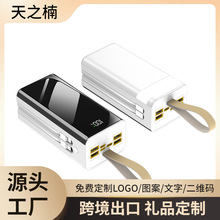 �羳60000��������������늌�����Ԏ�������ֱ��¶�I���Ƅ��Դ