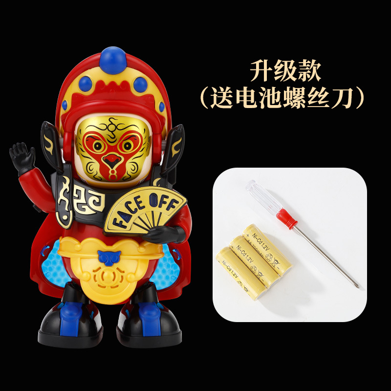 Tiktok's same electric face-changing dancing robot Sichuan Opera automatic face-changing Doll Doll children's toy wholesale