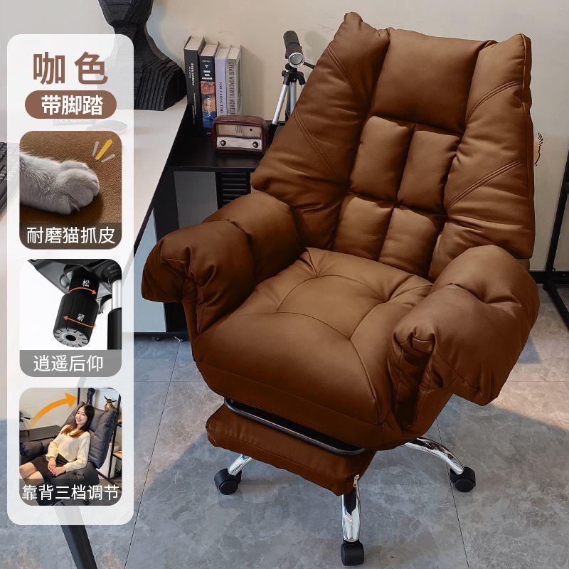 silla de jefe confortable silla de oficina silla de oficina silla de escritorio silla giratoria silla de ordenador