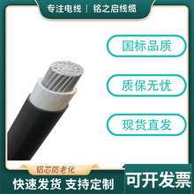 ���ϻ����X��BLXY10/25/35�����������r�W�������⿹�ϻ�늾��S