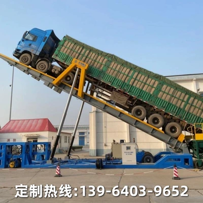 Avtomobil fırlanan platformaları inclined automatic hydraulic unloading