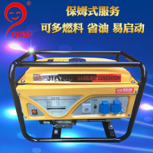 户外工地汽油发电机组220V家用小型单相2KW/3千瓦220V伏厂家批发