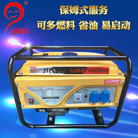 柴油发电机组;汽油发电机组;其他发电机