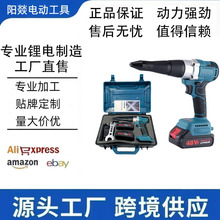 21V�oˢ��늄��Tᔘ�ȫ�Ԅӳ����ᔘ����I��������T���늳�