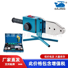 ���L�p���p���{��PPR������2000Wˮ��PE�۽����ܺ��Cˮů����