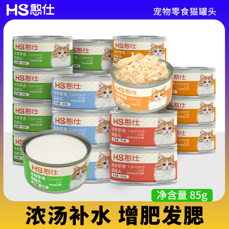 Varillas de hueso de vaca, huesos de pezuña de vaca, huesos de rodilla de vaca, varillas para masticar, huesos de cordero, varillas de piel de vaca para masticar, snacks para mascotas, snacks para perros.