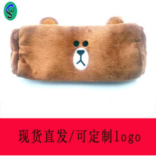 现货韩版洗脸发带面膜化妆束发带刺绣甜美头饰毛绒少女心毛绒批发