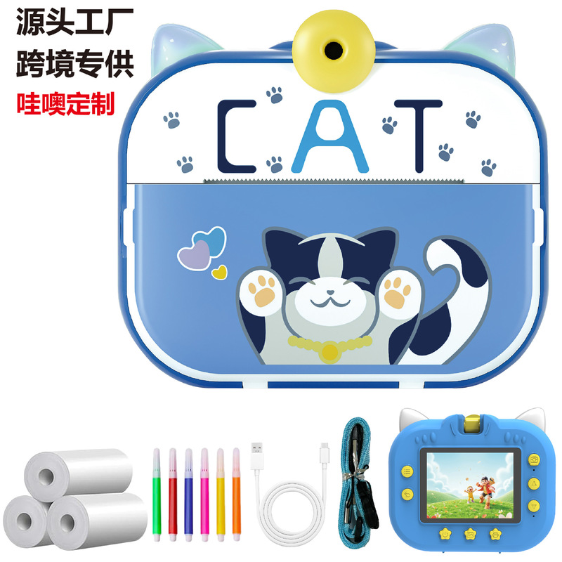 Cross-Border New Model Children's Printing Camera Instant Photo Toy That Can Take Photos and Record Videos, High Pixel Count, Portable Gift