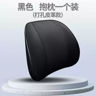 car accessories, memory foam lumbar – Waist support - black-leather-memory-foam-lumbar-support-pillow-1-piece-universal