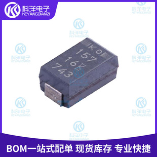 �����NƬ��� 2917 7343 150uF &plusmn;20% 16V T520X157M016ATE040