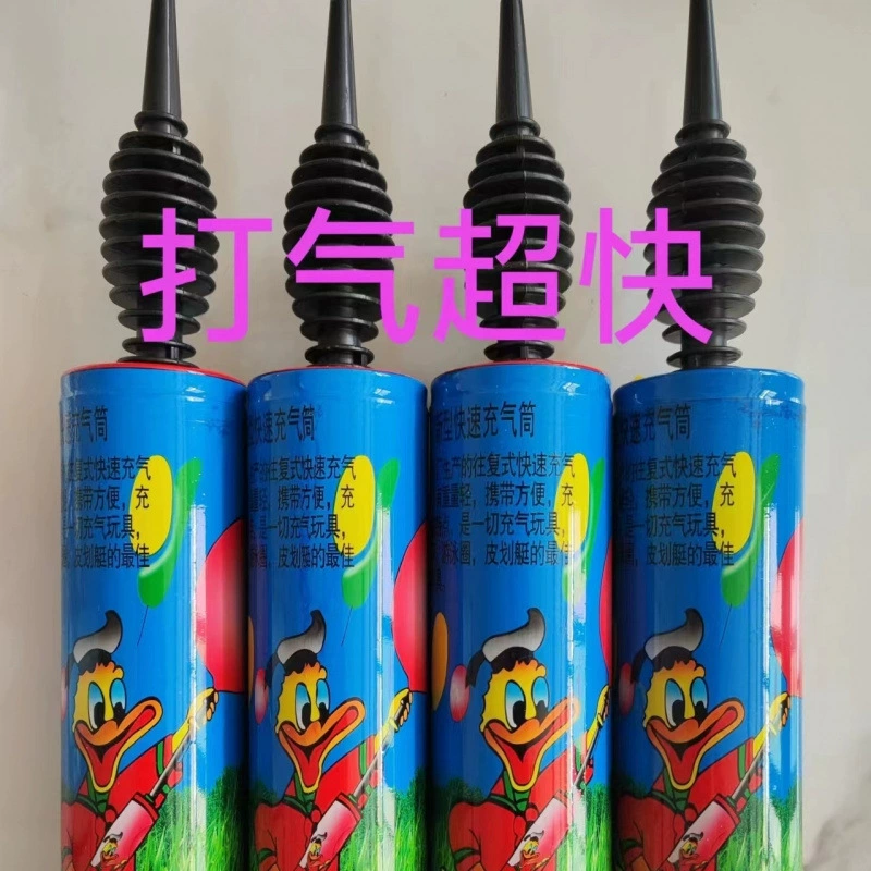 Очень большой ручной портативный надувной баллон для плавания, ручной толкатель, мяч для йоги, воздушная колонна, сумка-насос